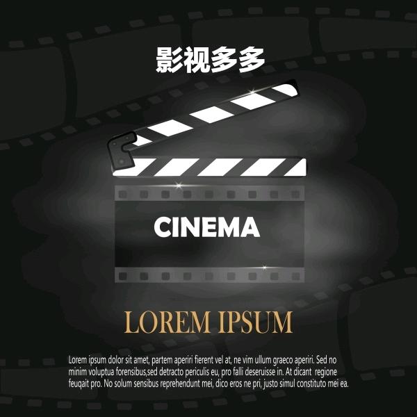 力
