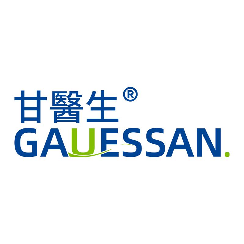 甘医生个人护理旗舰店