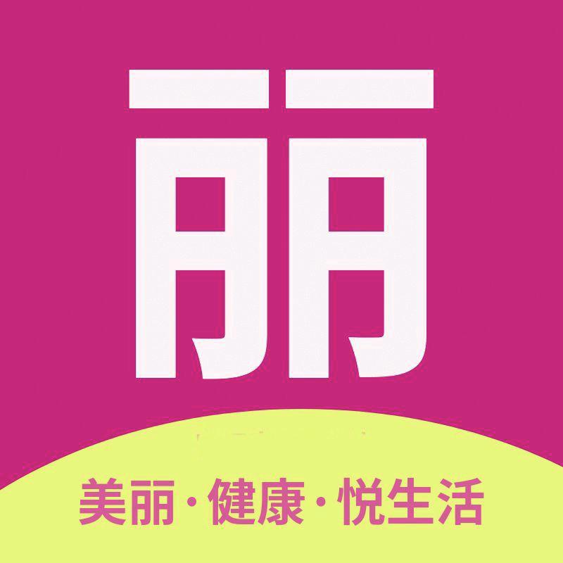 优赞美妆甄选