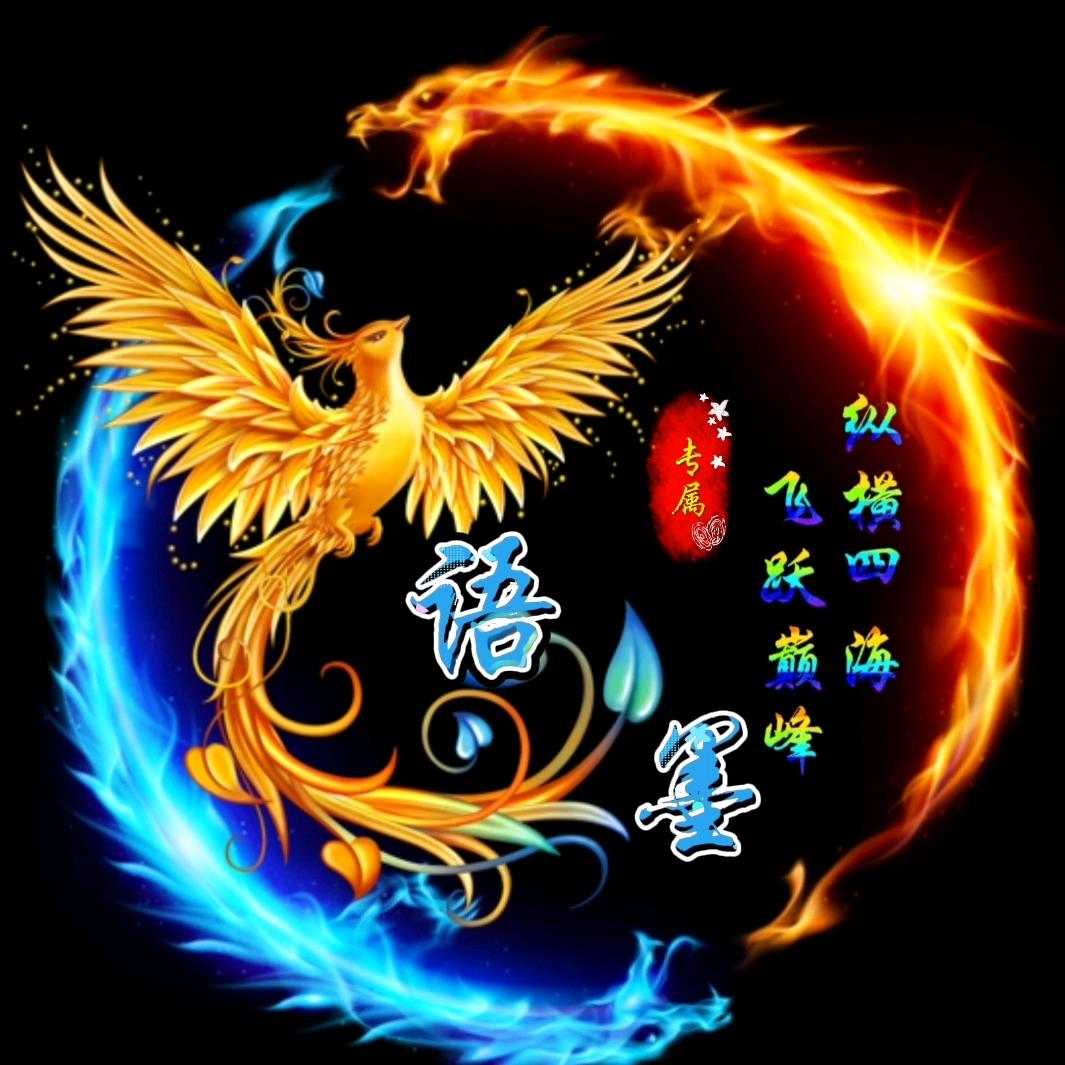 ℒᎭℯ⃟语💕默⁵₁²҈₃º҈₁₄