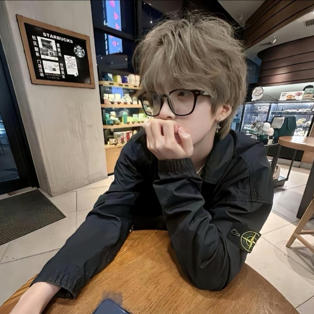 独留
