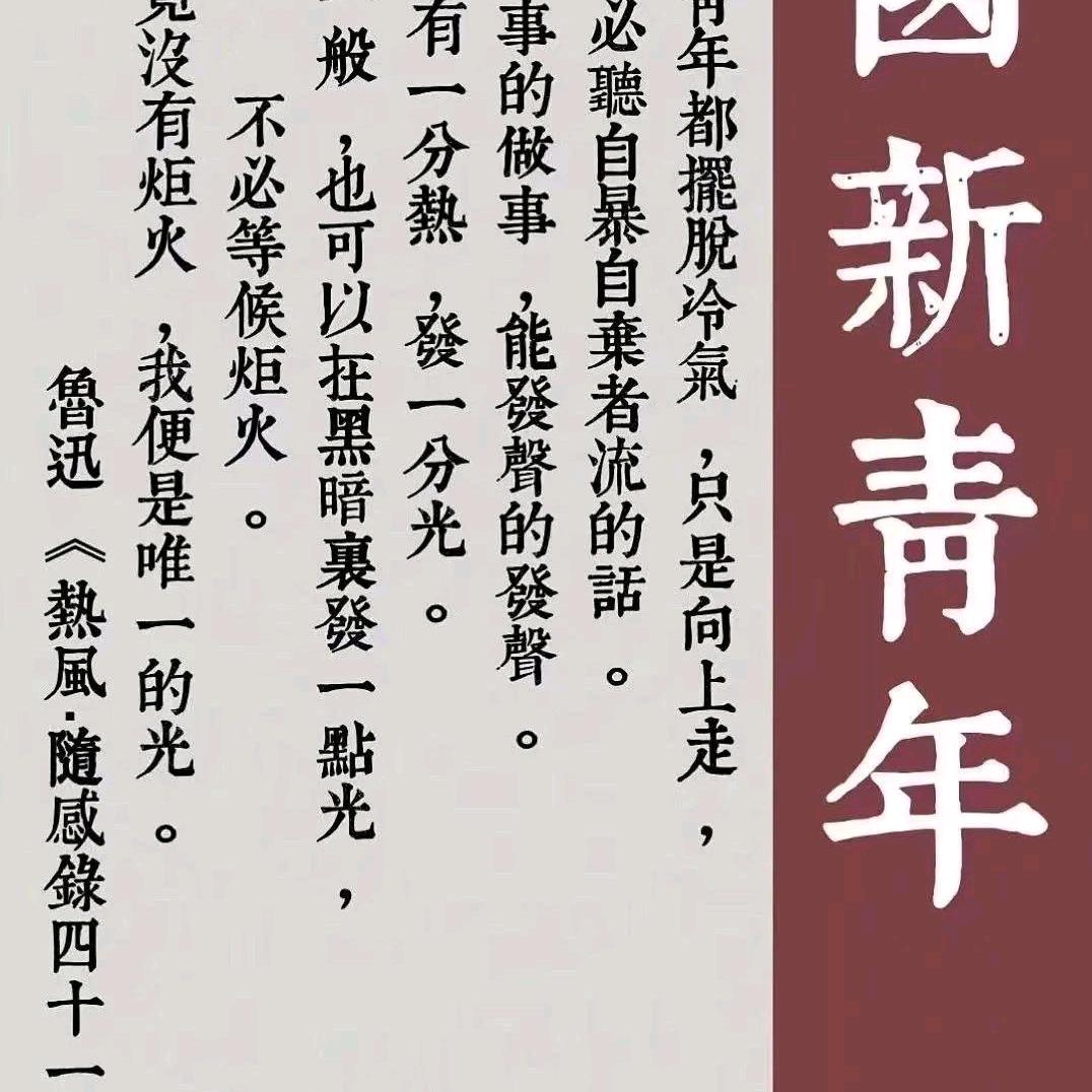 蛋仔糕