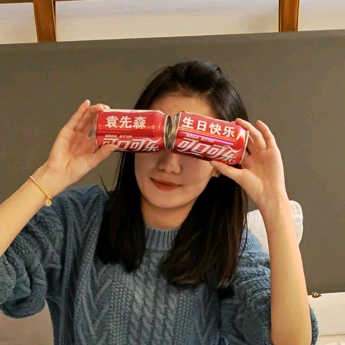 元澄观南☯