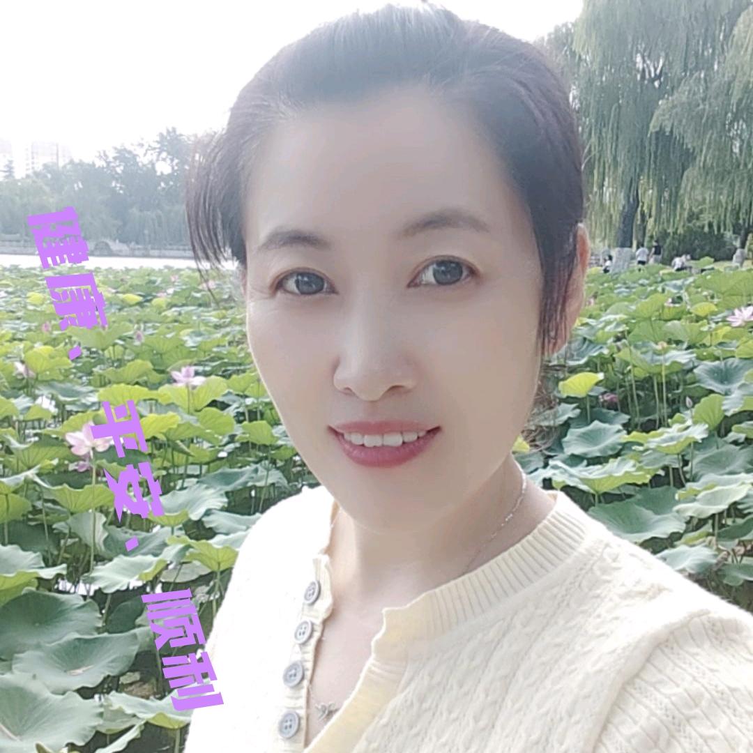 爱笑的丫头、刘婷吖