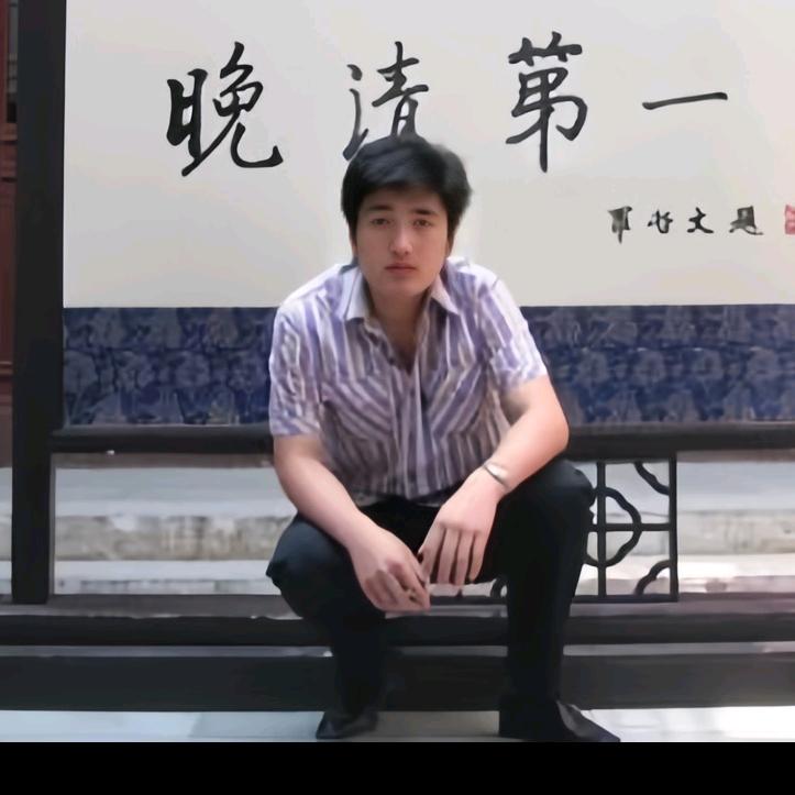 王大喜