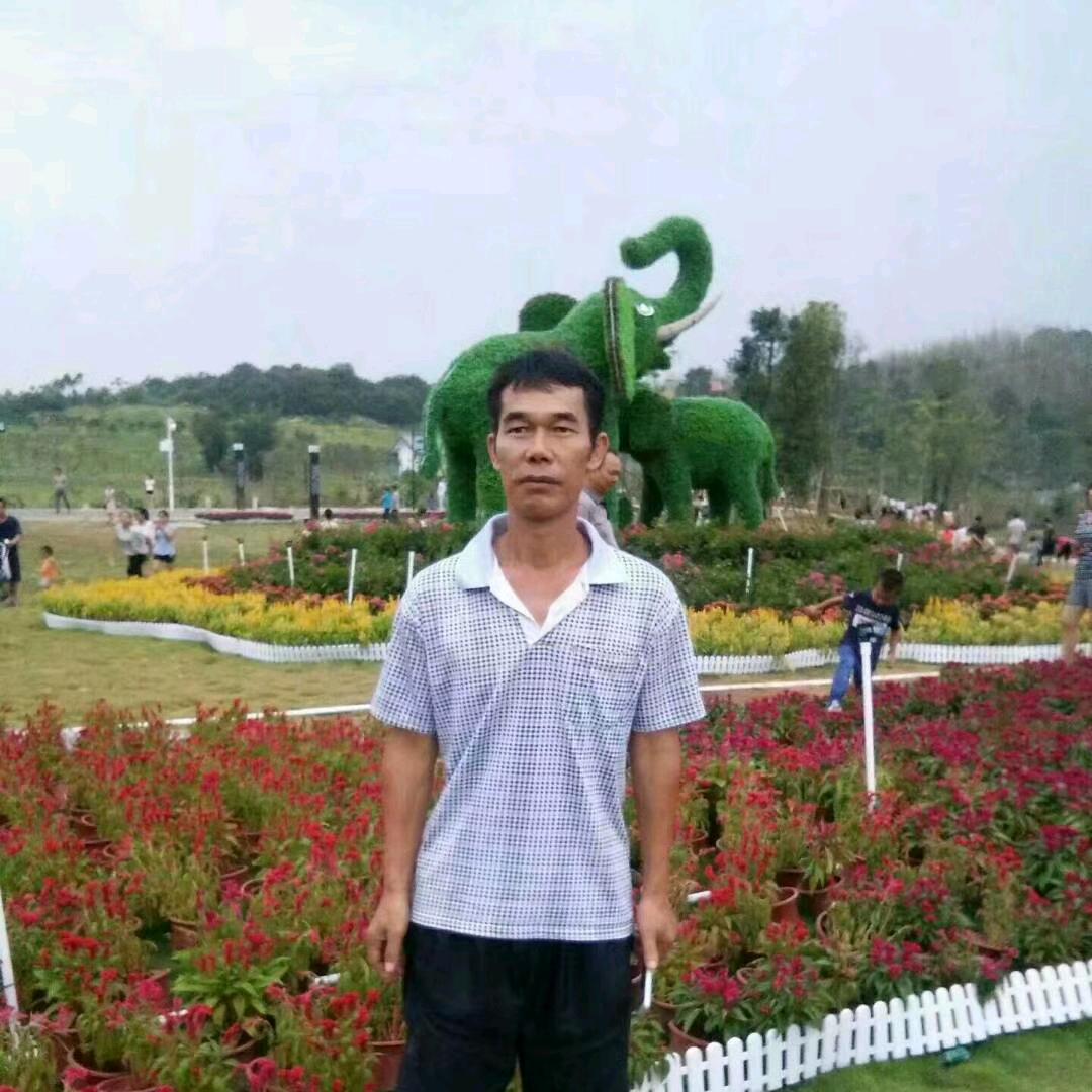 家在贺州