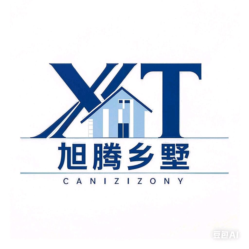 胜利旭腾乡墅