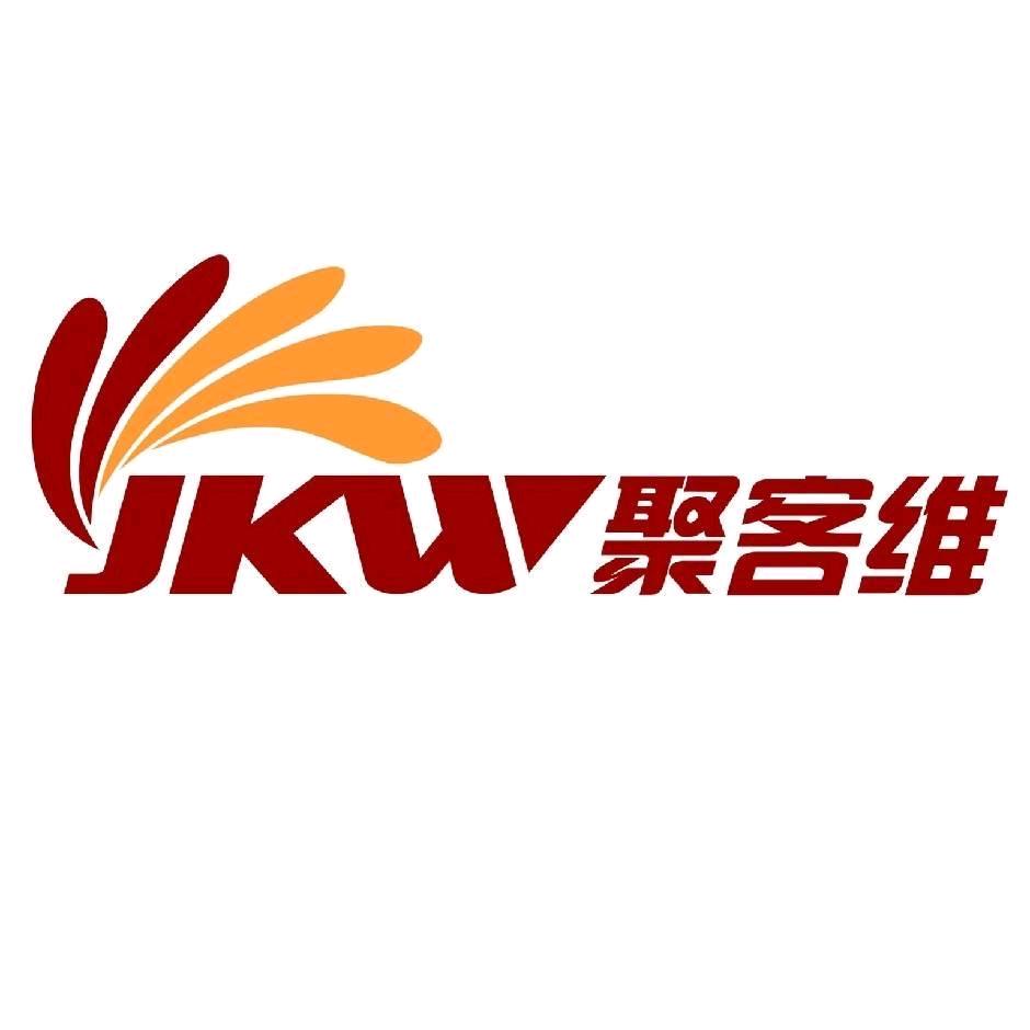 聚客维卤味总店