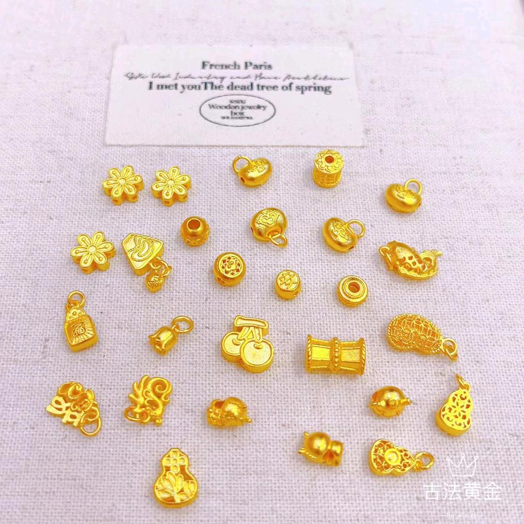 《大同中力》珠宝边边👈