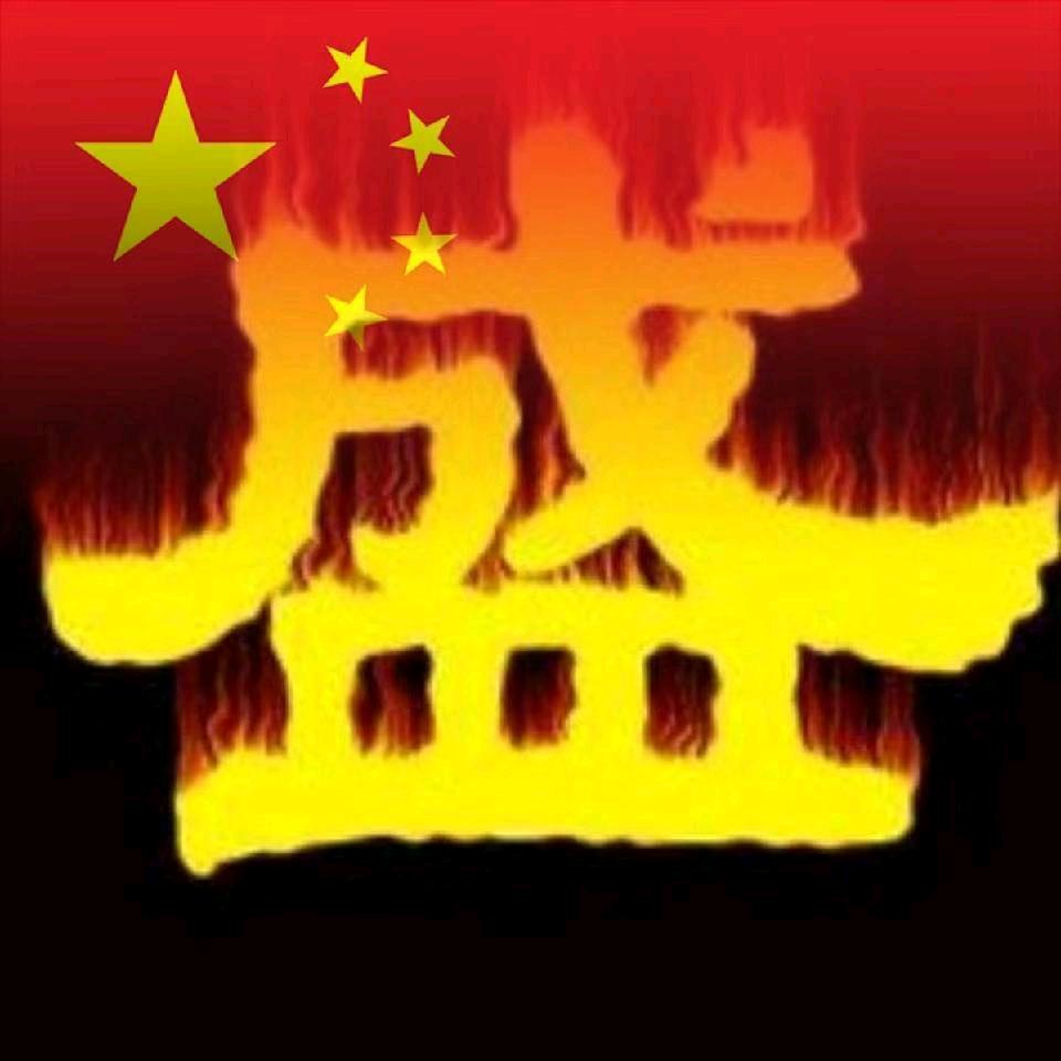 淡ꦿ沫ꦿ࿐