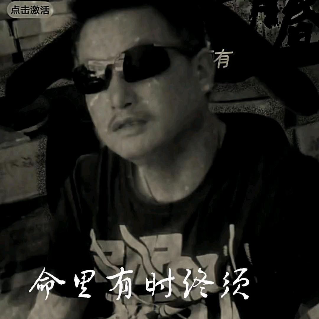 你永远都不了解我