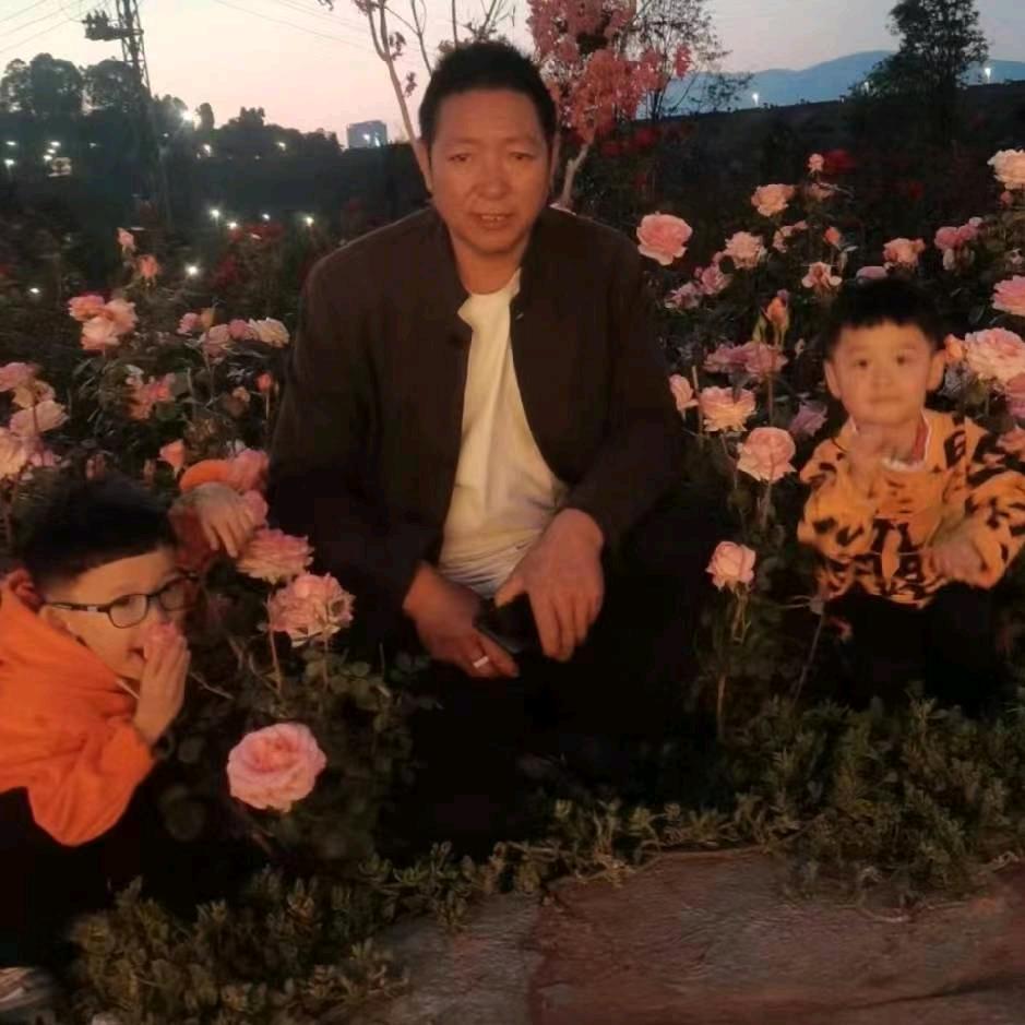 幸福美好