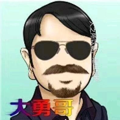 旺君蔬菜-大勇哥