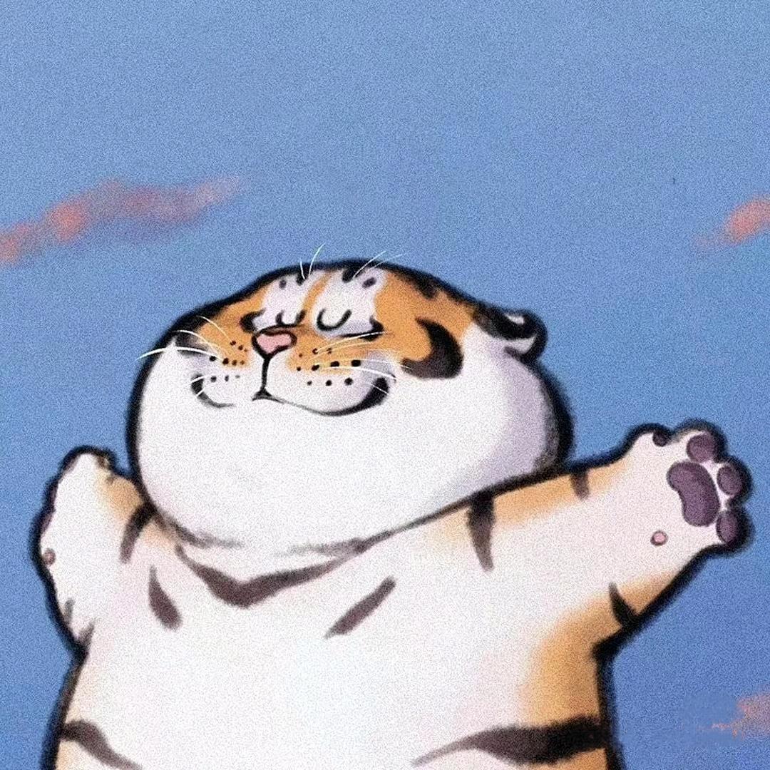 大苗