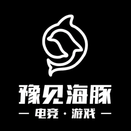 豫见海豚电竞(海滩寺店)