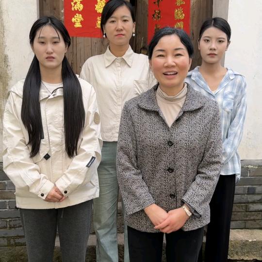 屏虚百货店