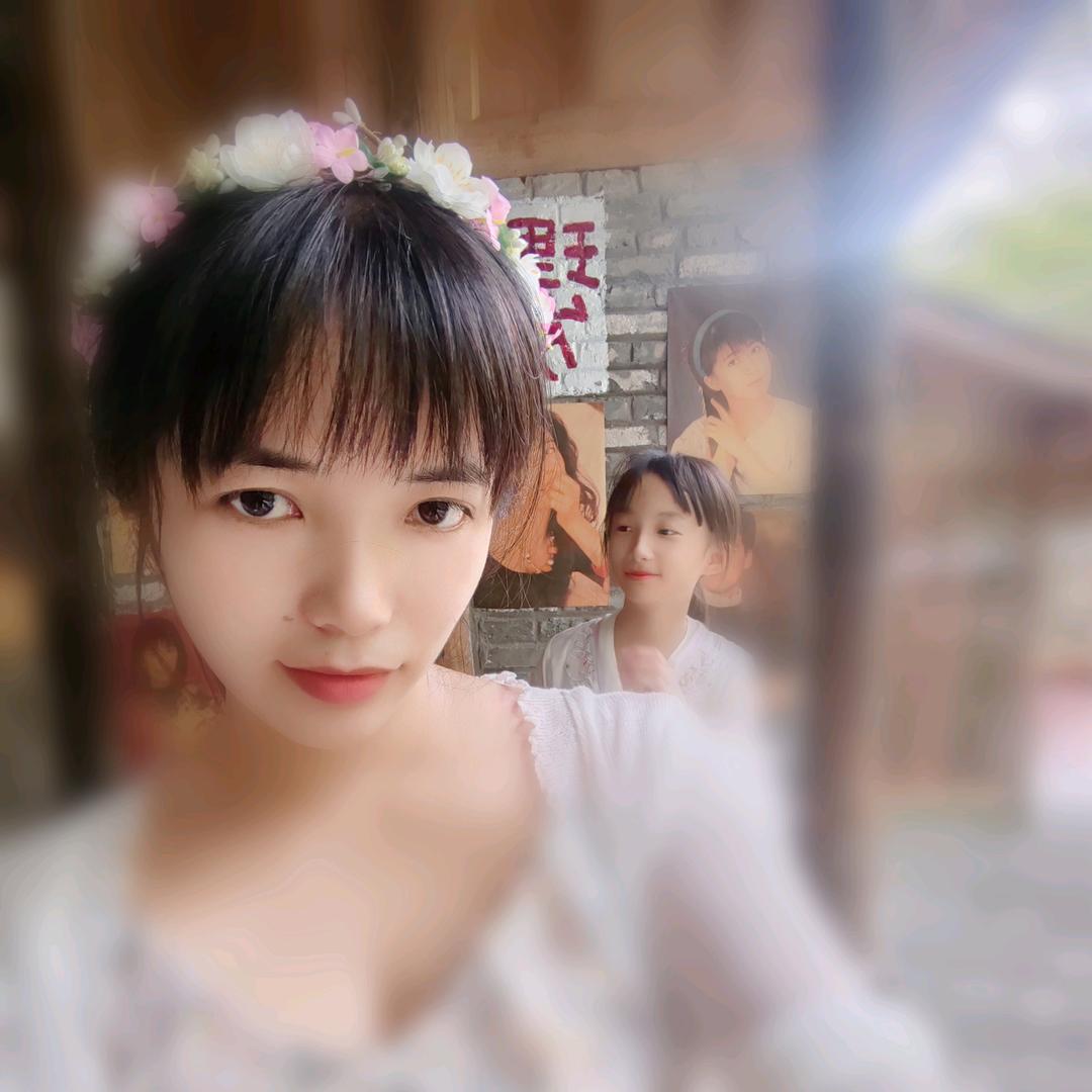 新奇
