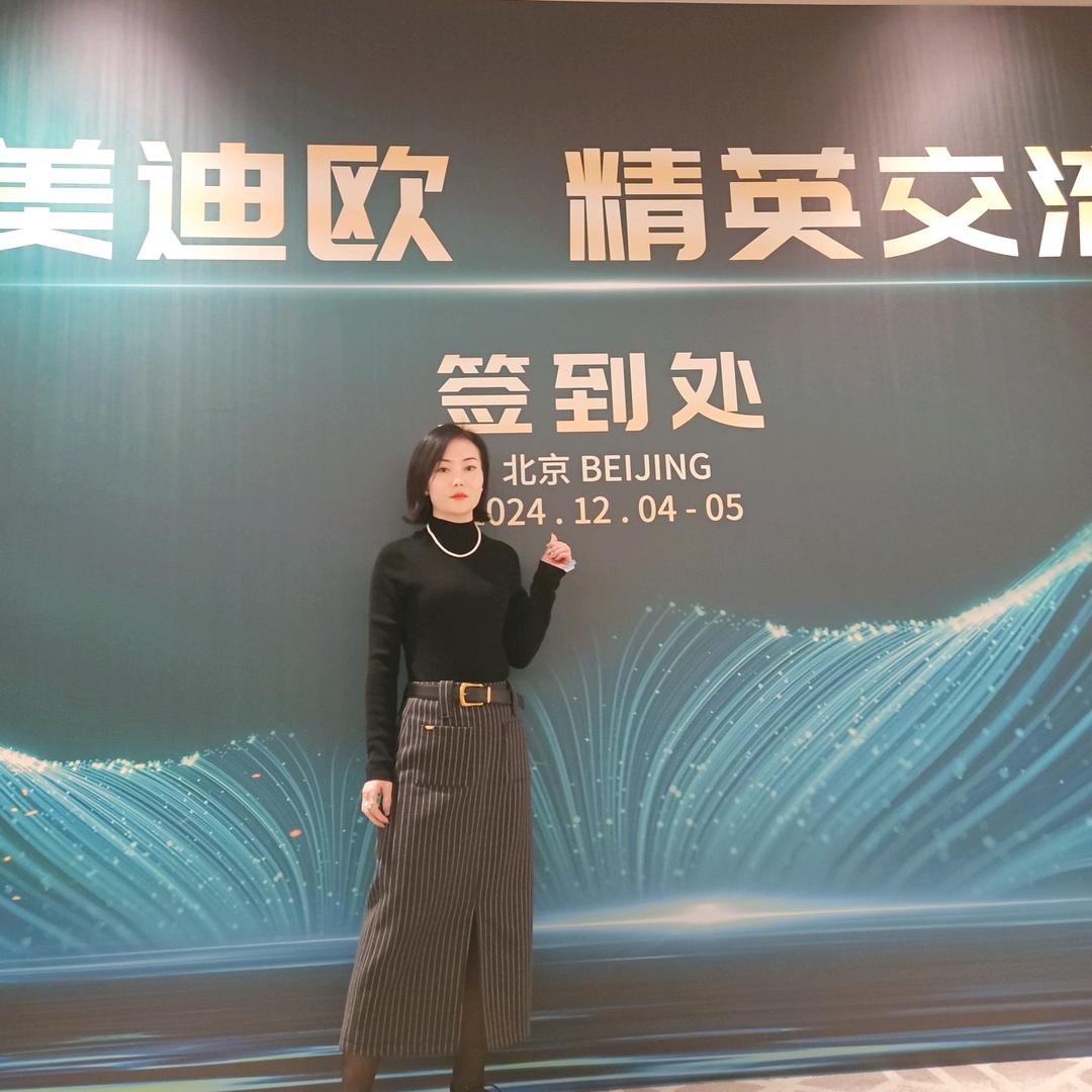 霞*润美迪欧《种钻》