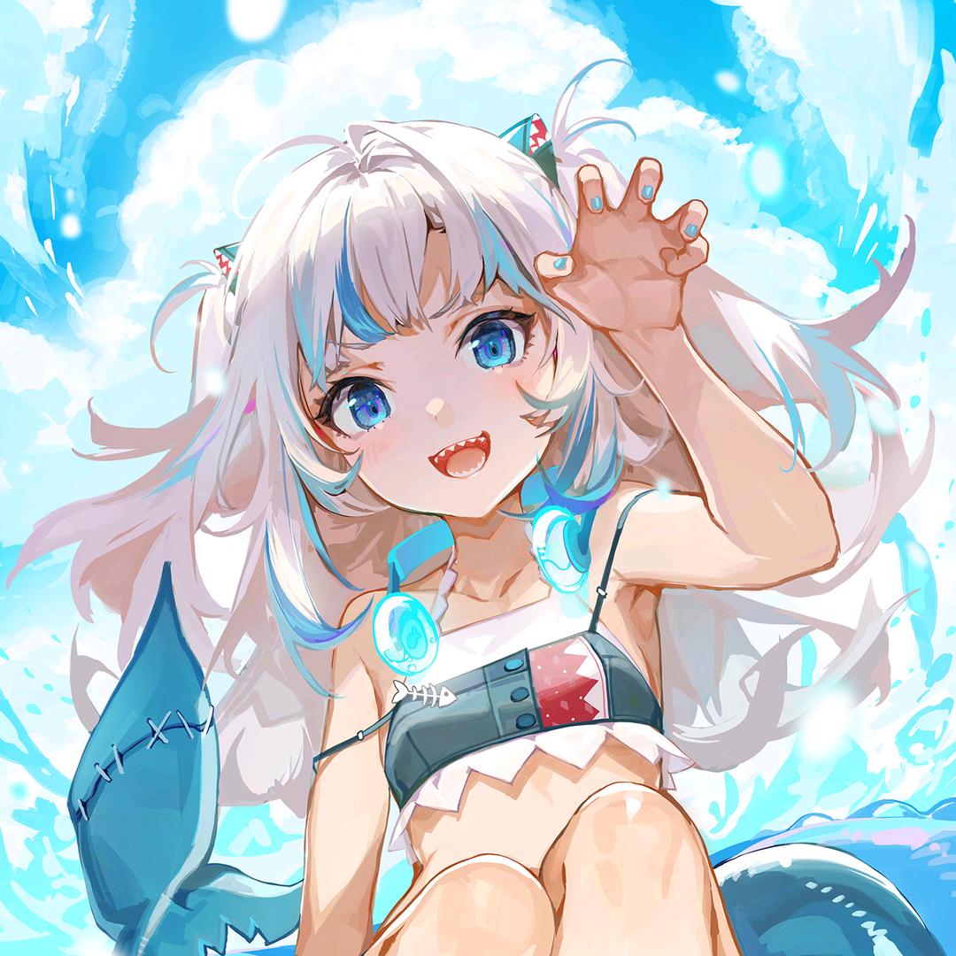 汐🍥