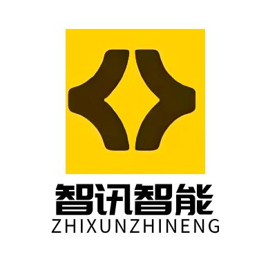 安阳智讯全屋智能家居