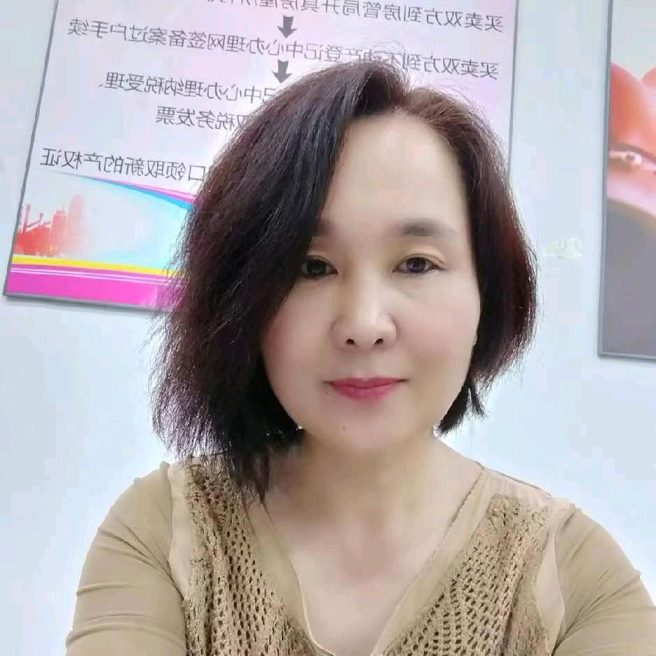 @霞儿老师养生说