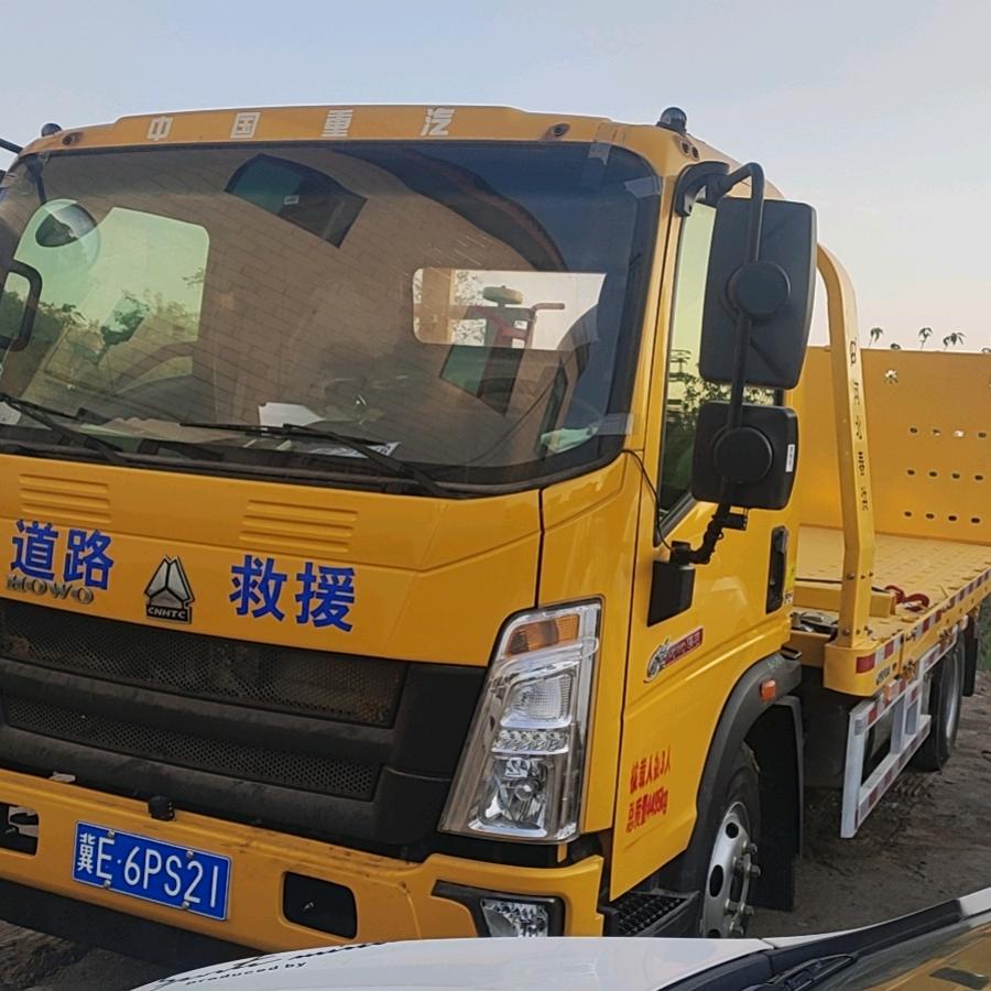 @跟时间赛跑