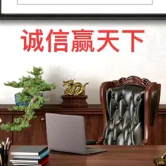 常州夏溪刘氏物流