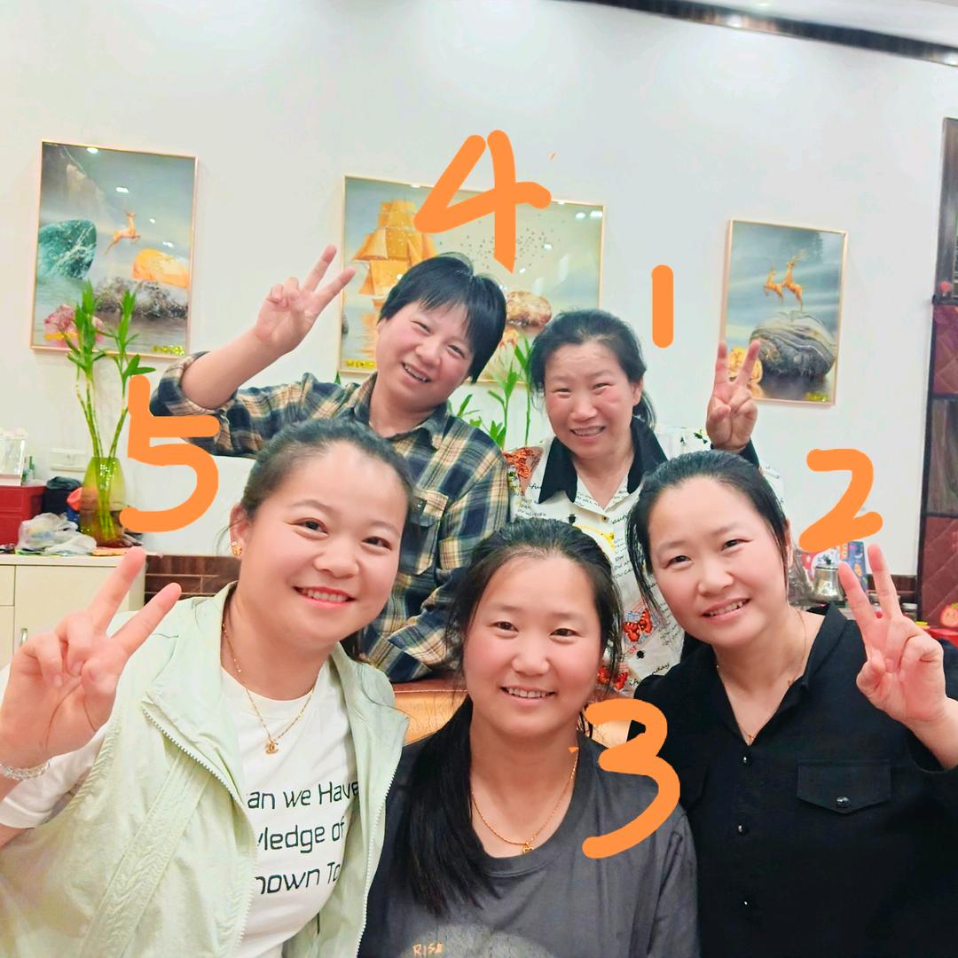 我是老5