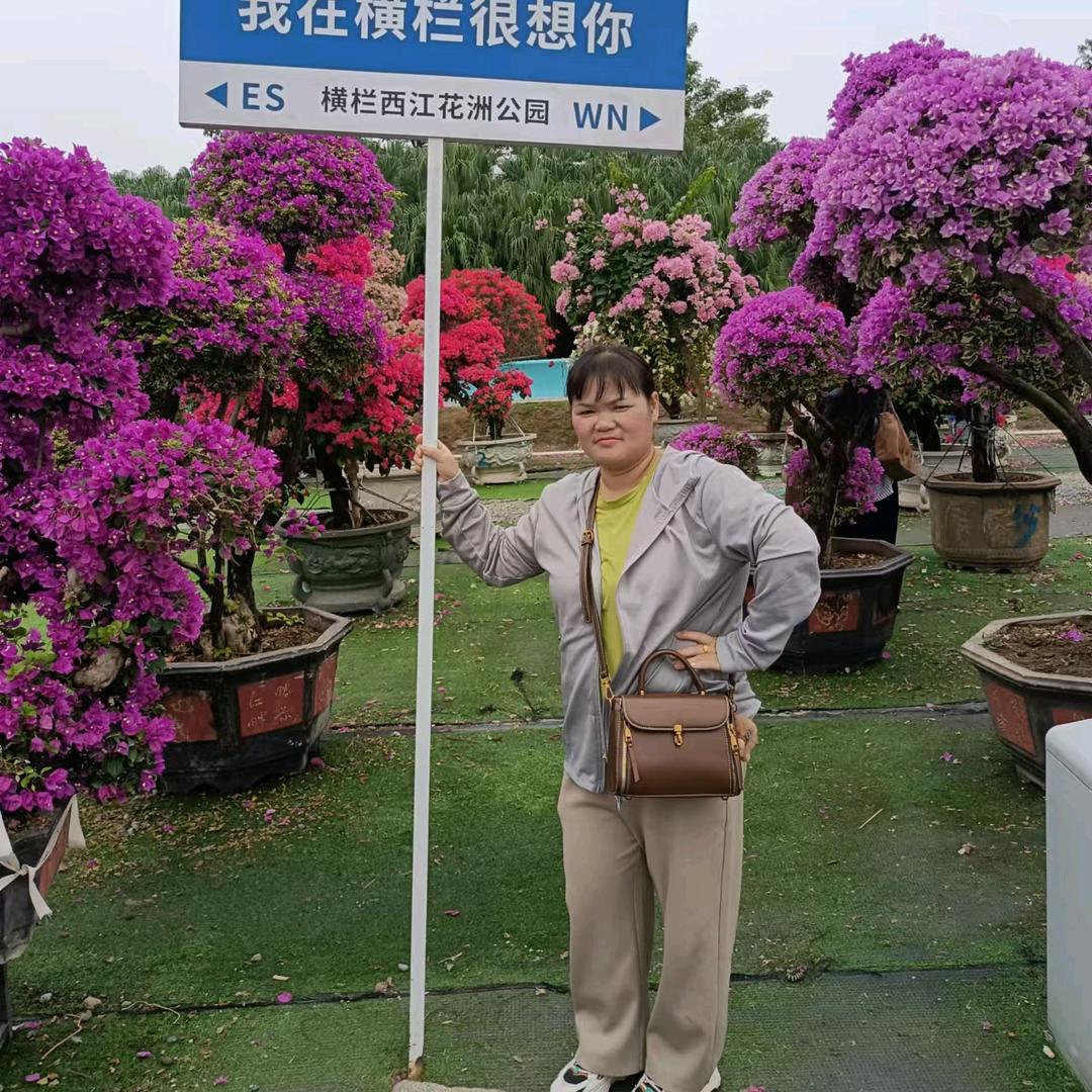 群火火