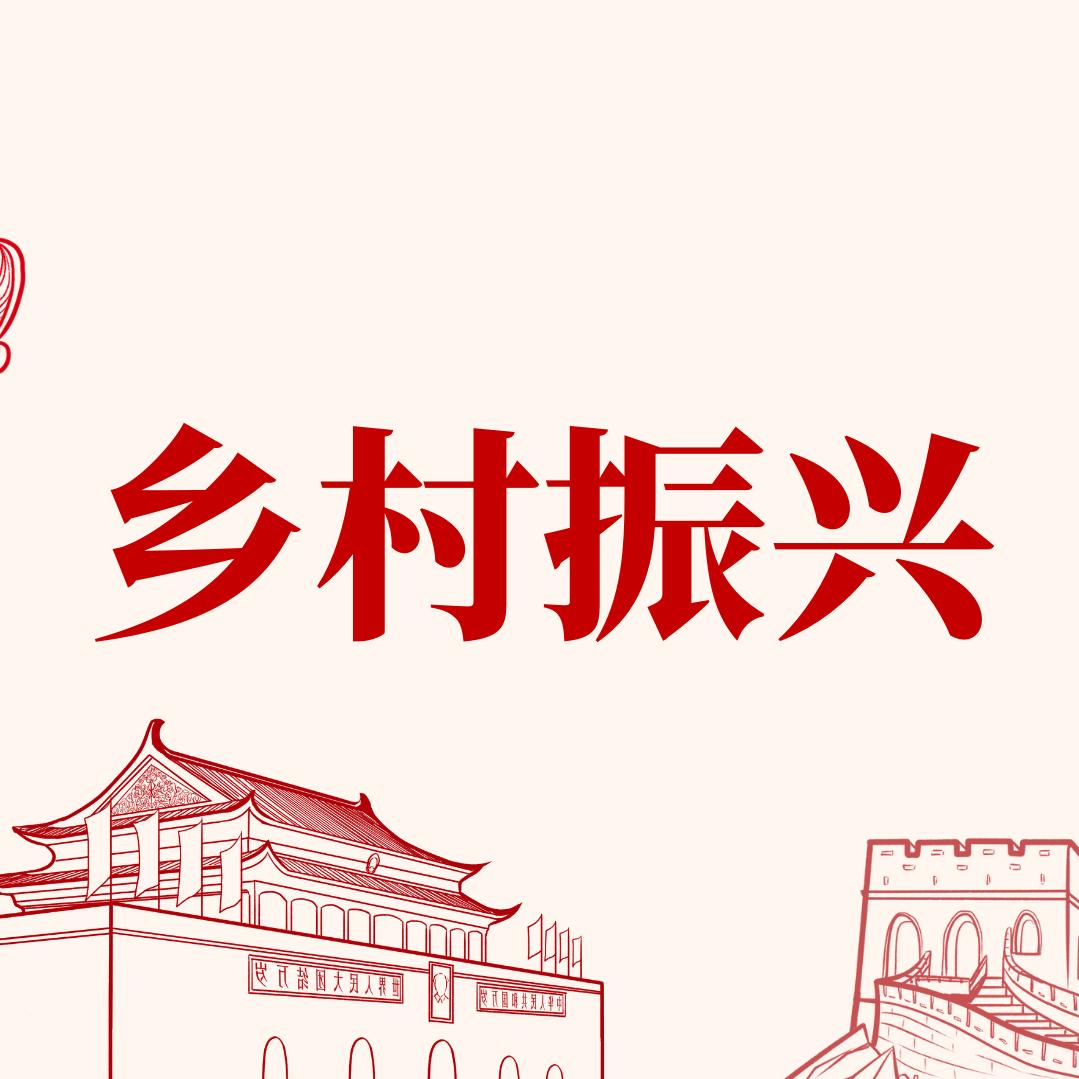 沙湾渠边新村–姚宝