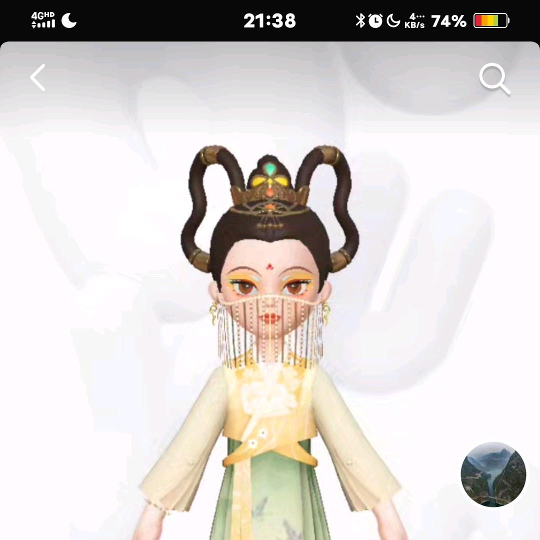 淡冰
