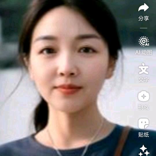 漫郁金香