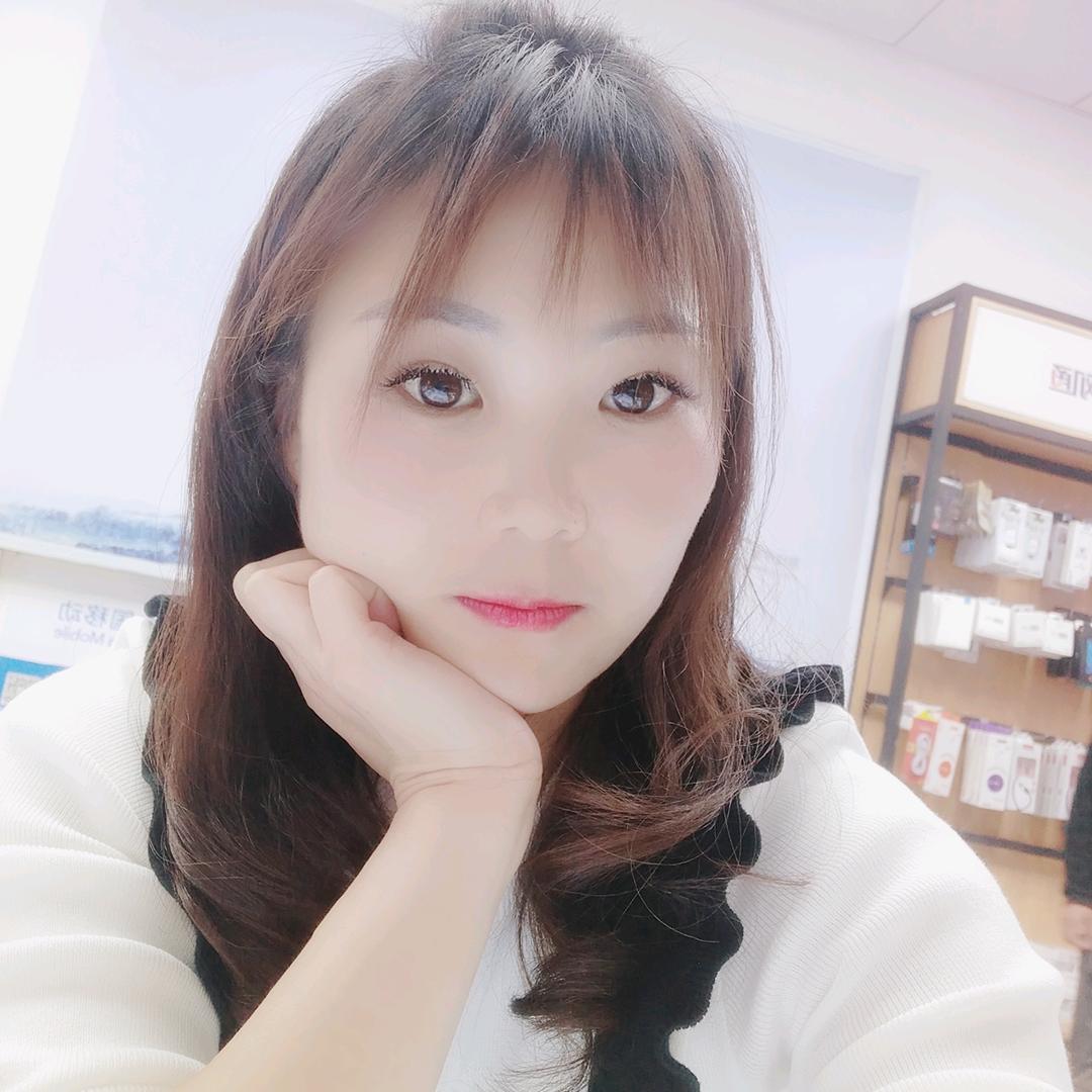 美康源～豫Q