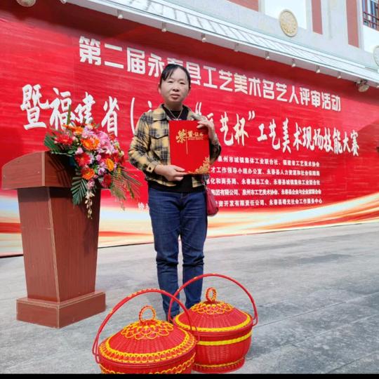 月桃手工