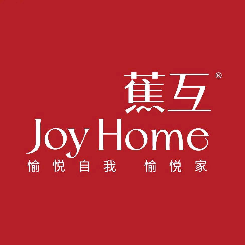 Joy cafe蕉互咖啡