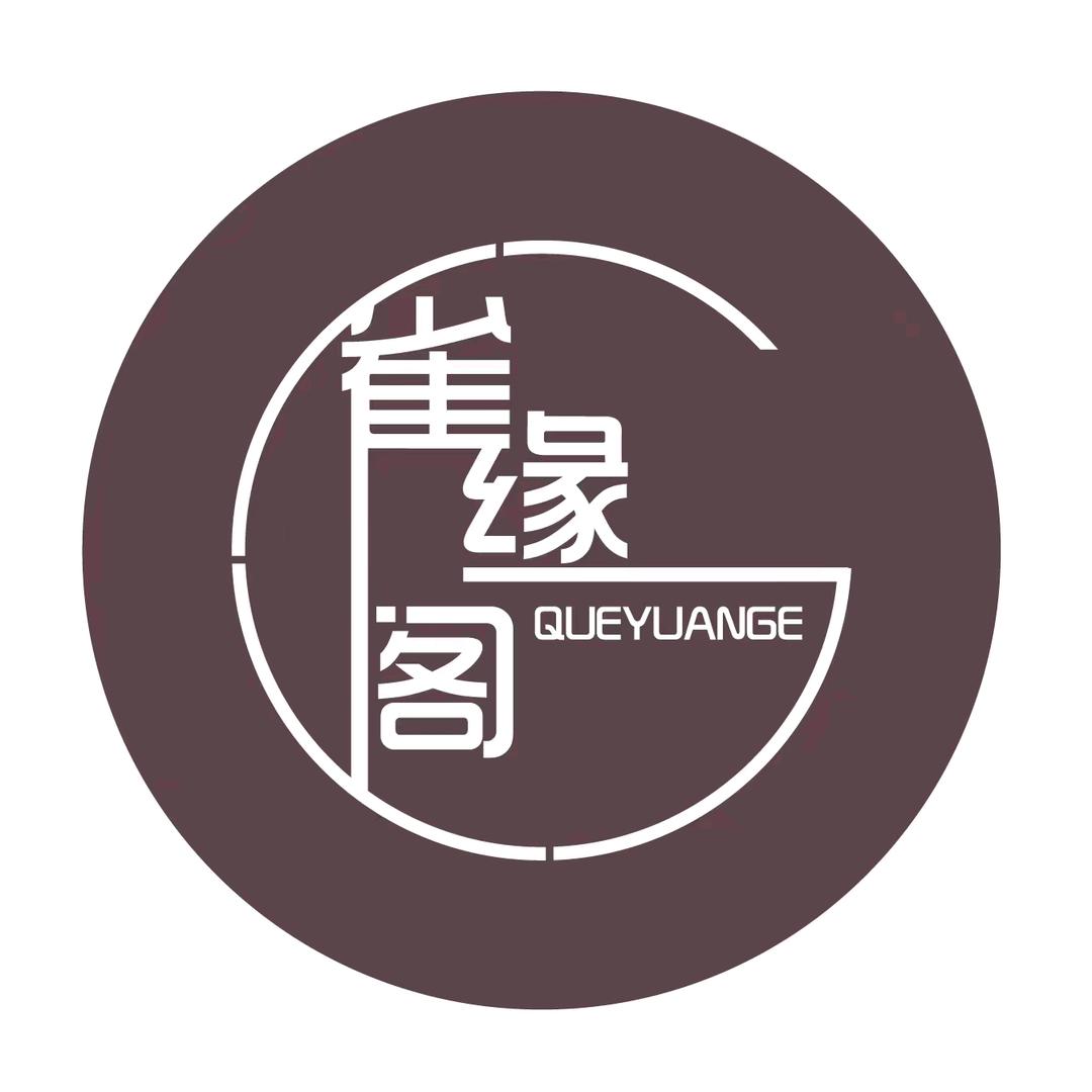 上海湘艾电子科技有限公司