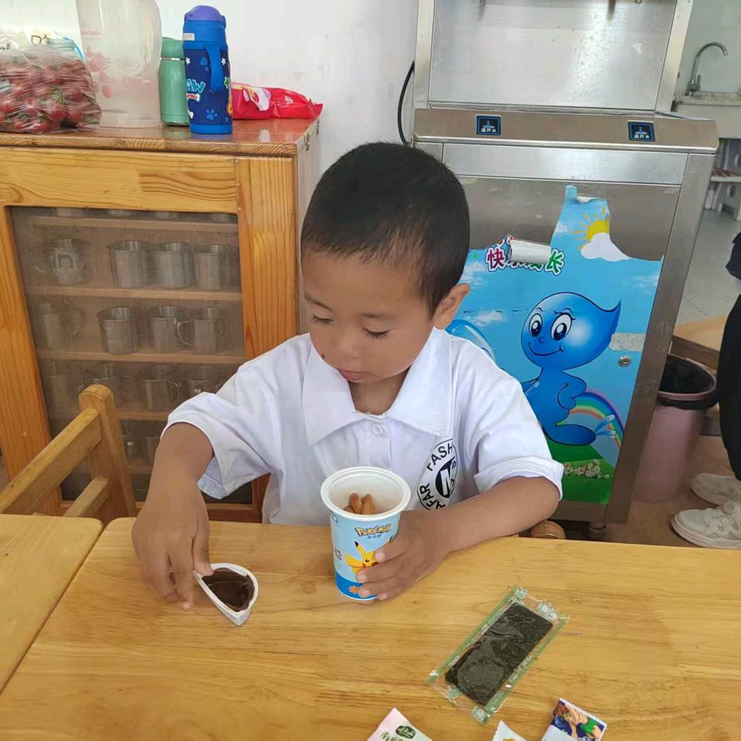 缪缪