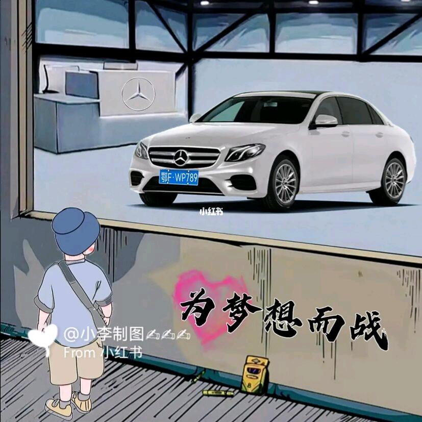 杨小样