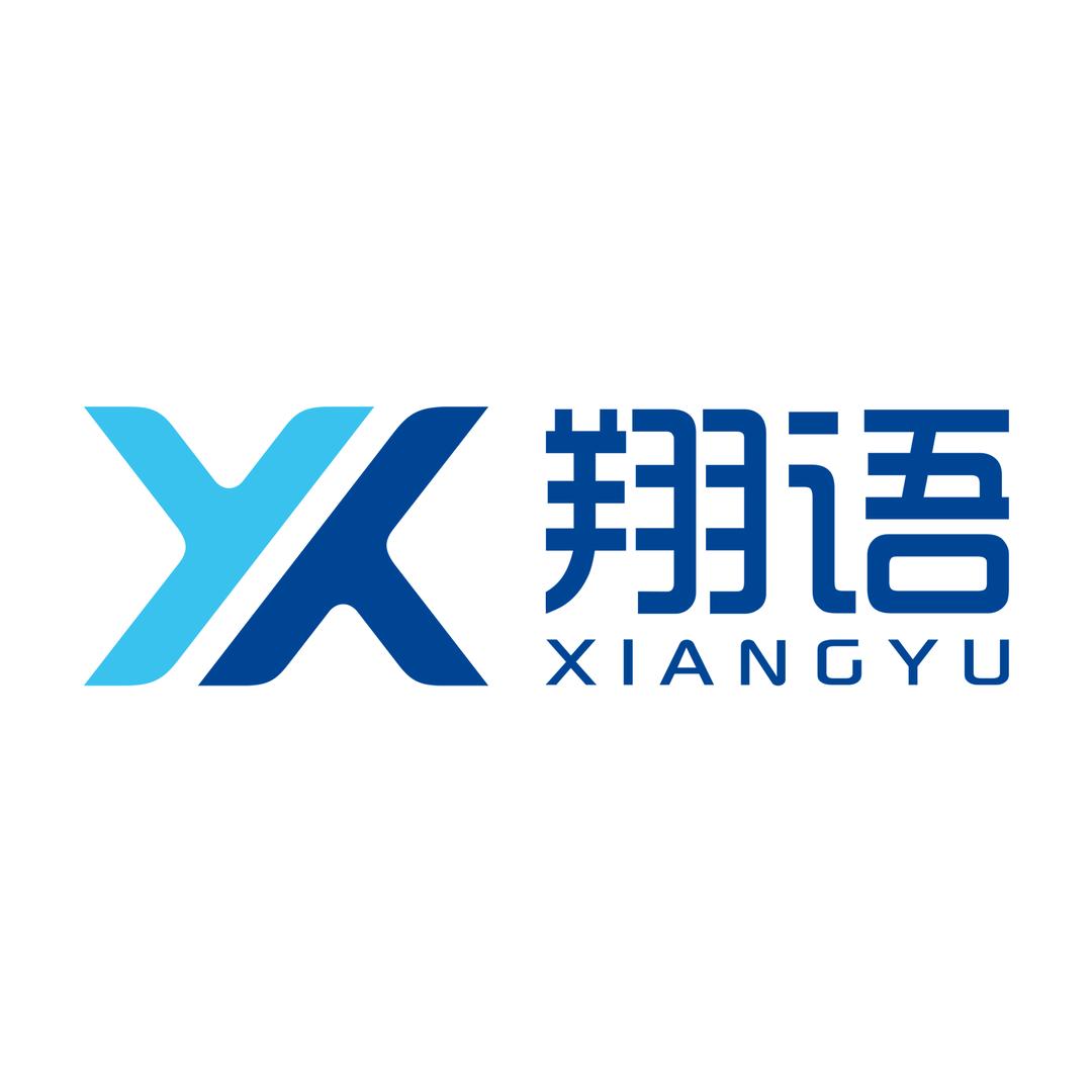 翔语官方旗舰店