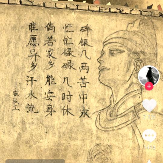 💕ꦾ念而᭄ꦿ້໋ᮩ不꯭ৡ忘ᬊᩚ࿐