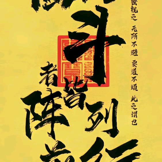 辞忧丶
