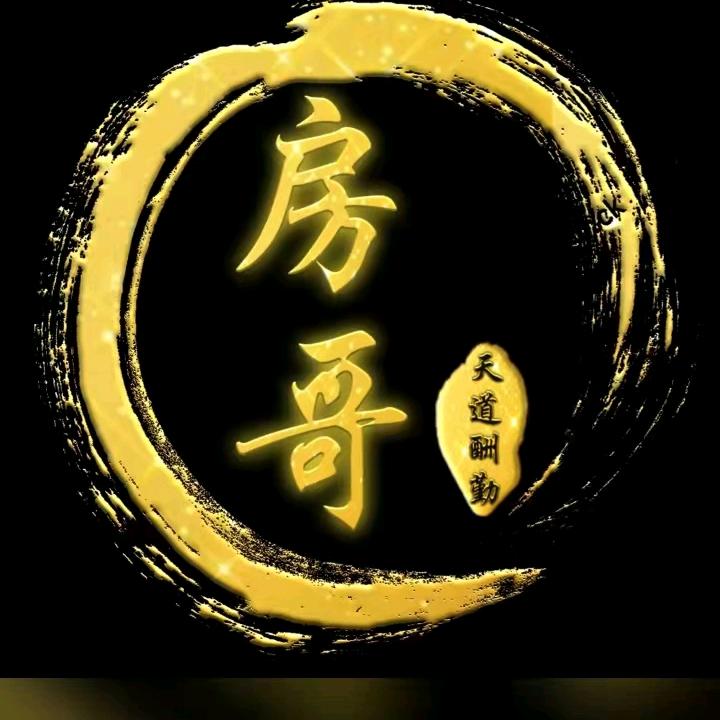 德斯唯诺系统门窗