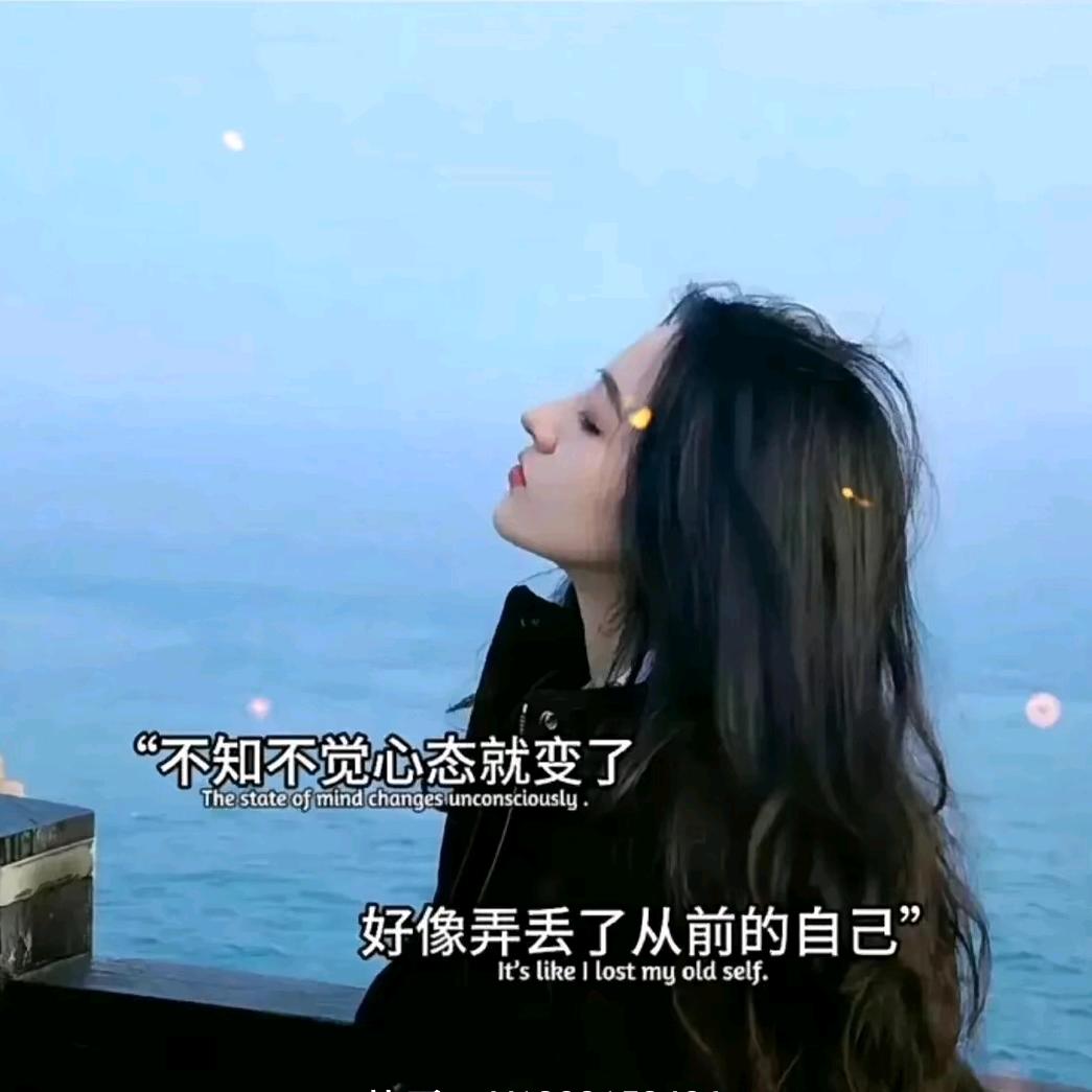 ღ᭄人生꧔ꦿ᭄°