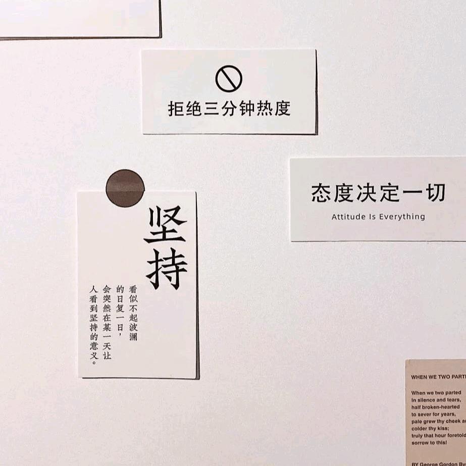 一昂杨
