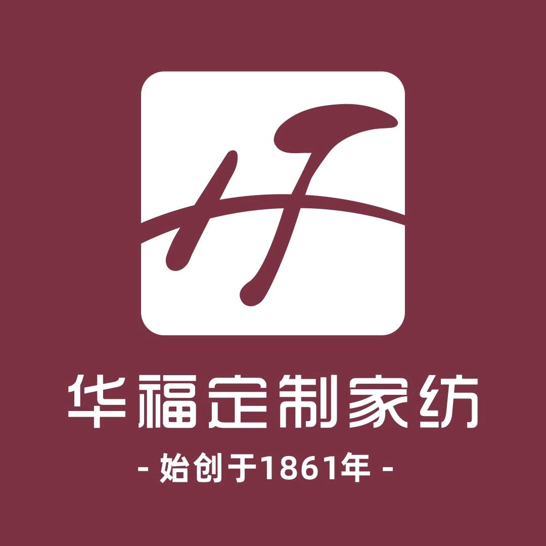 华福定制家纺：桐梓店＜南街中段＞