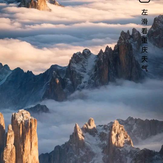 闽南过客