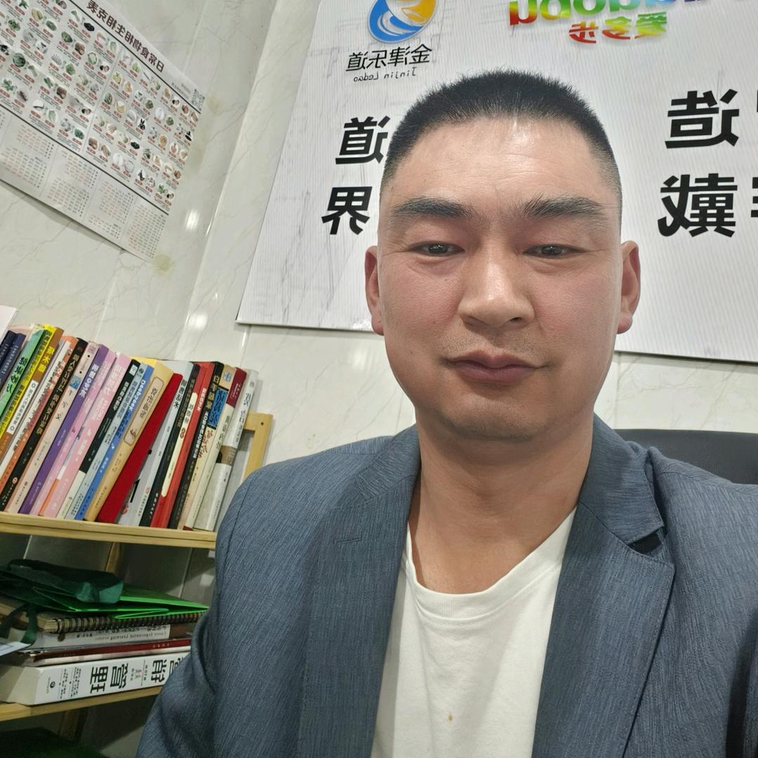 一片冰心