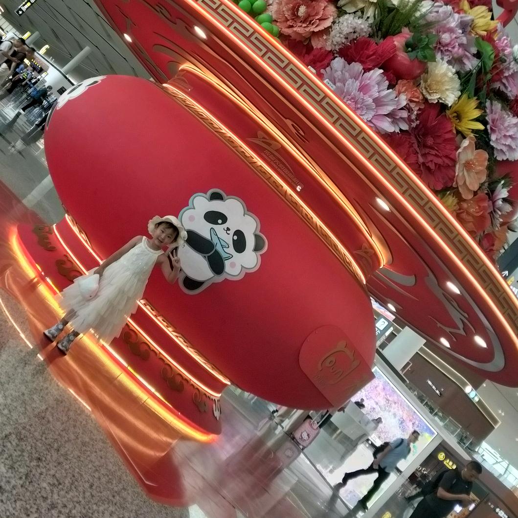 物物而不物于物