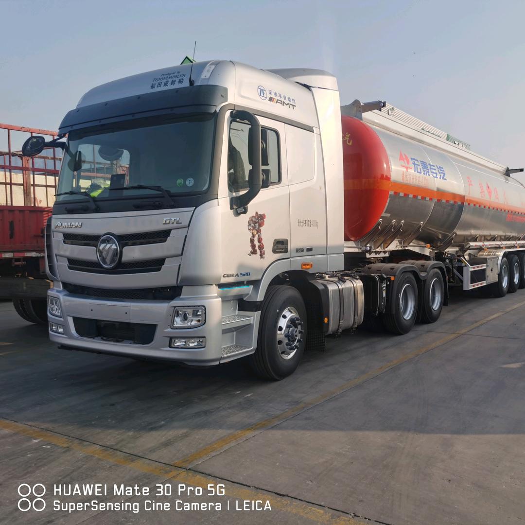 欧曼危险品销售