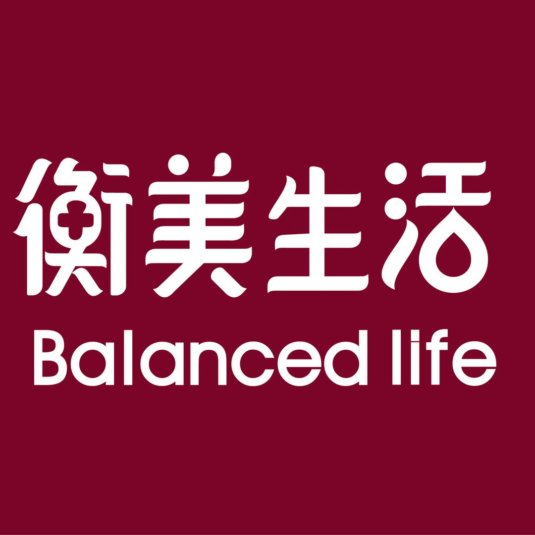 衡美参活旗舰店猛男计划